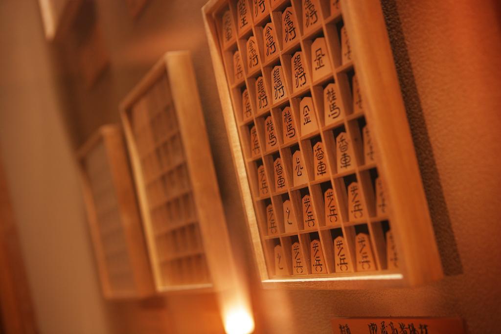 Hayamakan Kaminoyama Exterior foto